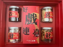 -法桐蛋糕·手作面包(万象城店)
