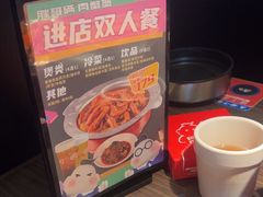-胖哥俩肉蟹煲(梅溪步步高店)