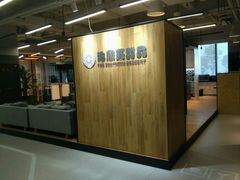 -治愈系甜品The Soothing Dessert(科海大楼店)