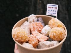 -普宁反沙番薯芋头