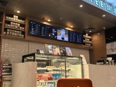 -逸派咖啡 EPARKCOFFEE(广安门店)