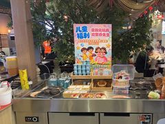 -乔先生涮肉·鲜活牛羊肉火锅(塘沽店)