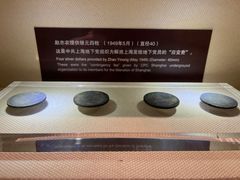 -刘长胜故居