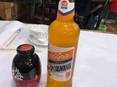 -北戴河庆山饭店·海鲜砂锅粥(北戴河黑石路店)