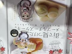 -秋叶原电器街