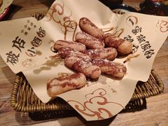 -破三川·新川菜(静安大融城店)