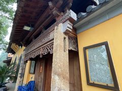 -亭林园-华藏寺