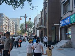 -沈阳金融博物馆