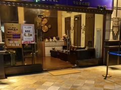 -莲泰式·中式·沐足·精油SPA采耳(天河店)