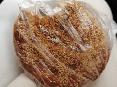 -三兄弟高炉烧饼