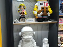 -泡泡玛特POPMART(天环购物中心店)