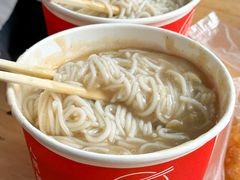 -汪记鲜鱼糊汤粉(沈阳路总店)