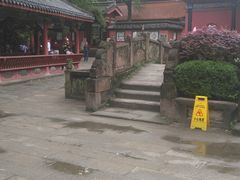 -丰都鬼城名山景区