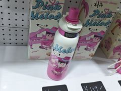 -武汉荟聚