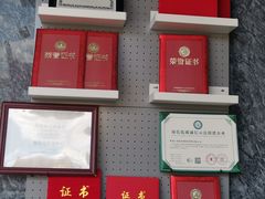 -福成厚江鱼壹号黑金冠好店(群力店)