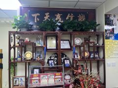 -上海江南武术馆(徐家汇馆)
