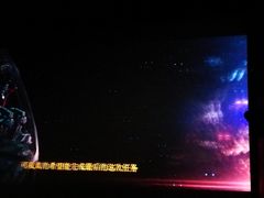 -太平洋影城(紫荆店)