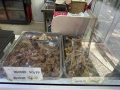 -大益烤鸡