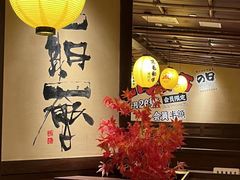 -牛家酒场(7mall店)