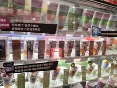 -Blueglass酸奶(华贸购物中心店)