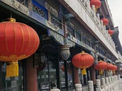 门面-南来顺饭庄·清真(南菜园店)