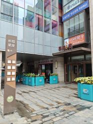 -演员的秘密·皮肤管理