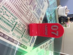 iphone_upload_pic-荔园小馆(园岭新村二期店)