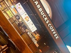 -星巴克(北京太平桥大街店)