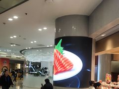 -争鲜回转寿司(朝北大悦城店)