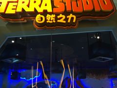 -珠海横琴国家地理探险家中心(创新方)