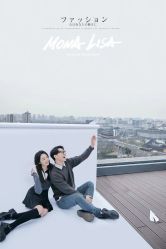 -青禾蒙娜丽莎婚纱摄影(武汉总店)