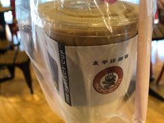 咖玛素娜拿铁-太平洋咖啡(五月花店)