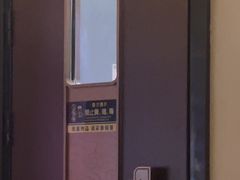-华夏良子·足道SPA艾灸(王府井店)
