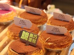 -百年义利(北兴路店)