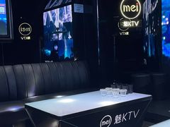 -魅KTV·AI辅唱(人民广场旗舰店)