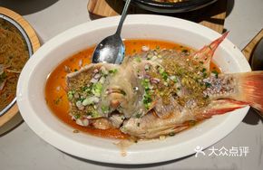 Ginger-Steamed Mandarin Fish with Shaoxing Wine