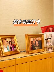 -皇族养心堂·净痘·修敏·御颜