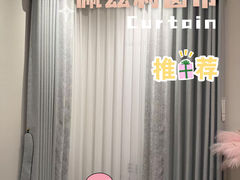 -华东装饰城