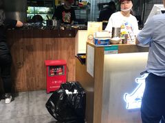 -麻小劲菌汤麻辣烫(体育西路店)