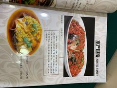 -北京邮电会议中心