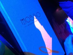 -MOSSO音乐酒吧·Live House(南京西路店)