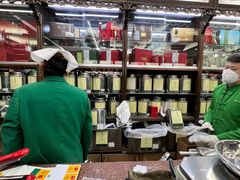 -张一元(总店)