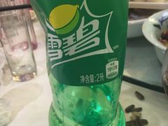 -金龙渔港(双楠店)