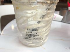 豆乳波波-麦山伴茶(中骏世界城店)