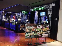 -炉鱼(天河领展店)