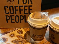 -Peet's 皮爷咖啡(东湖路手作店)
