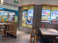 -老娘舅(富都广场店)