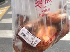 -吴山烤禽店(光复店)