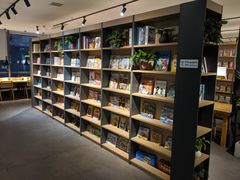 -魔方城市书房(中街益田店)