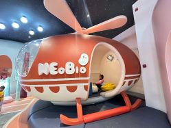 -超级奈尔宝SUPER NEOBIO(杭州星光店)